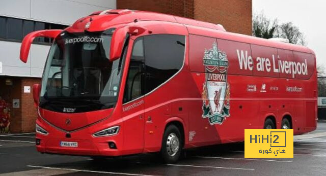 ليفربول في طريقه لملعب فولهام قبل لقاء الفريقين