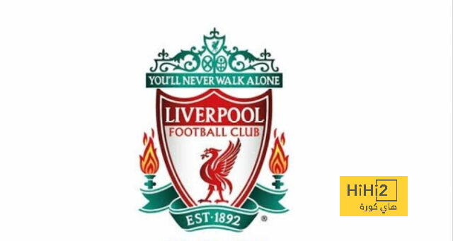 تشكيلة ليفربول للقاء فولهام في الدوري الانجليزي