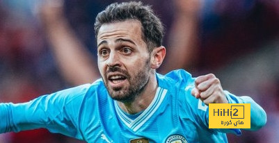 بيرناردو سيلفا يتحدث عن لقاء برايتون