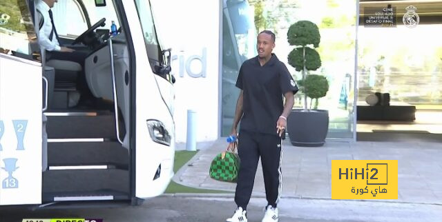 ريال مدريد في طريقه لملعب السانتياجو برنابيو للقاء برشلونة