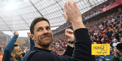 بعد فوزه بالدوري.. ليفركوزن يواصل سلسلة اللاهزيمة