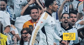 ريال مدريد يحصد انتصاره الرابع على التوالي في الكلاسيكو !