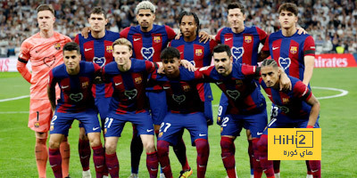 ريال مدريد … سرق الليغا من برشلونة