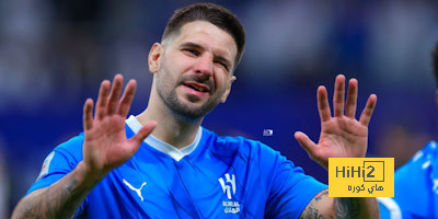 جاهزية ميتروفيتش أمام ‎الاتحاد بنصف نهائي كأس الملك