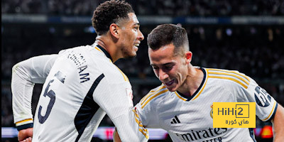 مكسب برشلونة الوحيد هذا الموسم