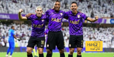 أرقام العين الإماراتي في دوري أبطال آسيا هذا الموسم