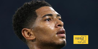 بيلينغهام أحد قادة ريال مدريد
