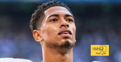 بيلينغهام ثالث من يفعلها هذا القرن