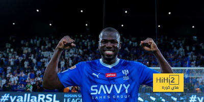 كوليبالي خارج حسابات الهلال أمام العين