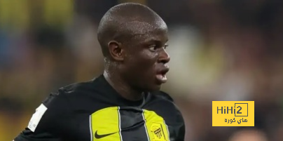 تطورات إصابة نجولو كانتي ولويز فيليبي مع الاتحاد