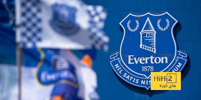 نتائج آخر خمس مباريات لإيفرتون قبل مباراة ليفربول