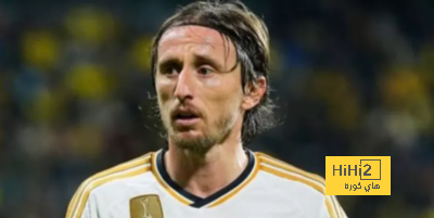 مودريتش قبل الميركاتو … بين نارين