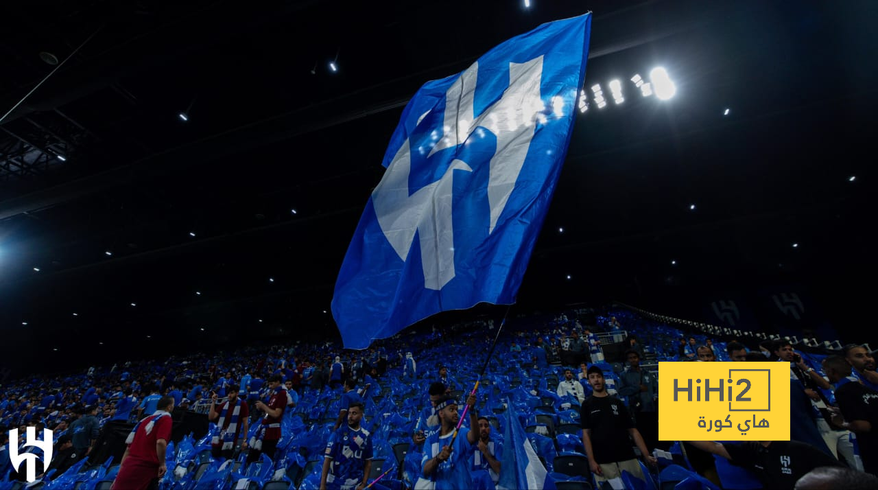 جماهير الهلال تزين مدرجات المملكة أرينا