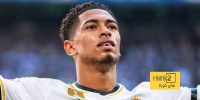 موسيالا : بيلينغهام لم يفاجئني مع ريال مدريد