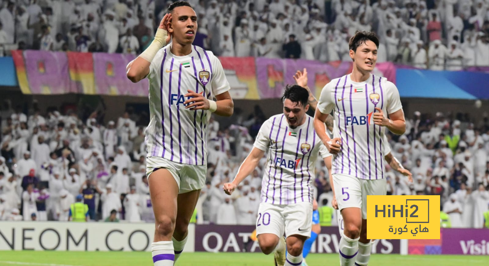 فيديو: العين يسجل التعادل في شباك الهلال ويشعل القمة الآسيوية