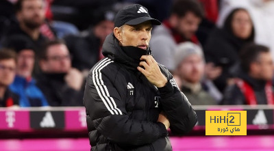 إحصائية تطمئن جماهير البايرن قبل مواجهة ريال مدريد