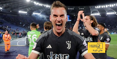 يوفنتوس الأكثر وصولا لنهائي كأس إيطاليا
