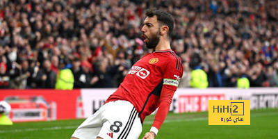 فرنانديز يتحدث عن الفوز أمام شيفيلد