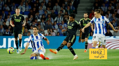 إحصائية إيجابية لريال مدريد أمام ريال سوسييداد