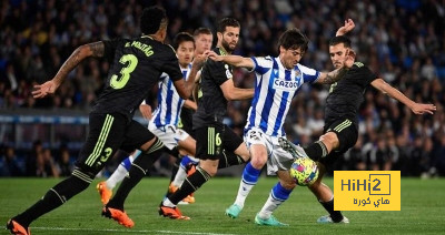 ريال مدريد يتسلح بالتاريخ قبل مواجهة ريال سوسييداد