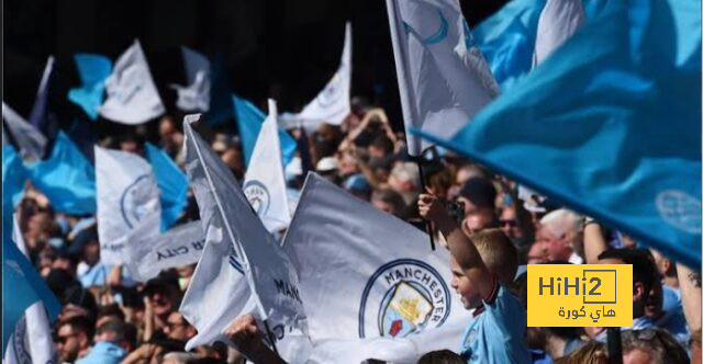 جمهور السيتي يسافر إلى برايتون قبل لقاء الفريقين
