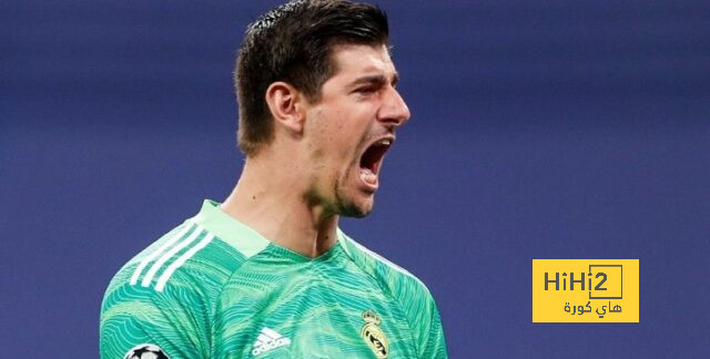 الريال يجهز كورتوا للموسم المقبل