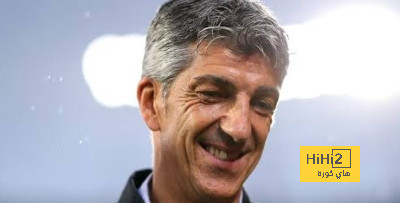 للحد من العنصرية ضد فينيسيوس.. مدرب سوسيداد يوجه رسالة لجماهيره قبل لقاء ريال مدريد