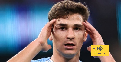 ألفاريز يسعى لكسر صيامه التهديفي أمام برايتون