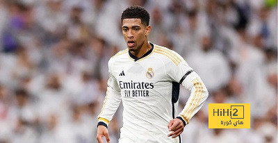 عاجل.. انضمام بيلينجهام لقائمة ريال مدريد واستبعاد رودريجو