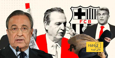شاهد فيديو الفساد المتبادل بين ريال مدريد وبرشلونة …! من فينا الحرامي …؟!