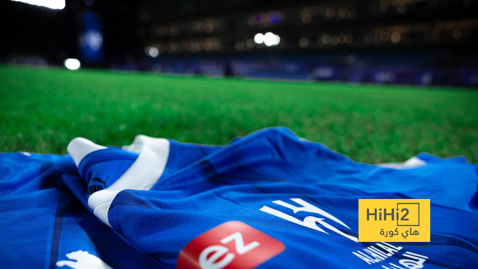جاهزية المملكة أرينا لاستضافة مباراة الهلال والفتح