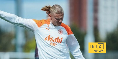 هالاند يعود لتدريبات مانشستر سيتي
