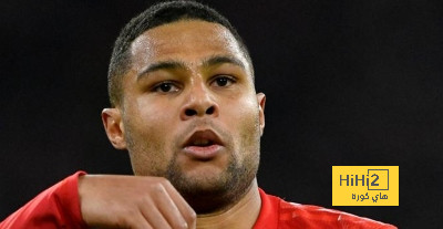 بعودة غنابري.. توخيل يتوعد ريال مدريد