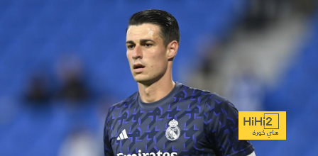 فيديو : إحماء ريال مدريد قبل مباراة سوسيداد