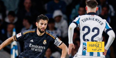 55 دقيقة من تفوق ريال مدريد على سوسيداد