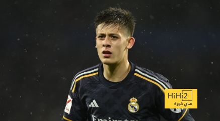 فيديو : هدف أردا غولر مع ريال مدريد أمام سوسيداد