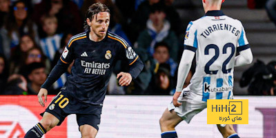 بالأرقام … كل ما قدمه مودريتش أمام سوسيداد