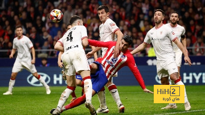 إحصائية قوية لأتلتيكو مدريد أمام أتلتيك بيلباو