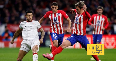 التاريخ ينصف أتلتيكو مدريد على أتلتيك بيلباو