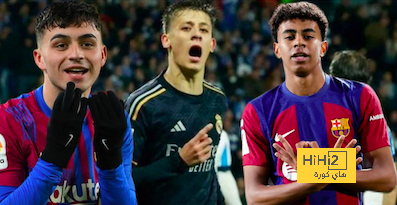 الفرق بين جمهور الريال و برشلونة …  غولر افضل من يامين يامال وبيدري …!