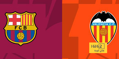 برشلونة وفالنسيا..مواجهة بين الأقل عمراً في الليغا