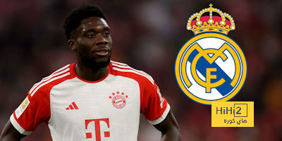 بعد مغالاة بايرن ميونيخ.. ريال مدريد يغير استراتيجيته مع ديفيز