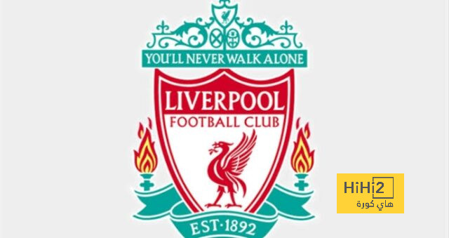 هل انتهى أمل ليفربول في لقب الدوري الانجليزي ؟