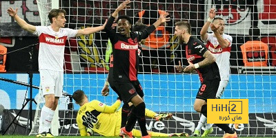 باير ليفركوزن يصل لـ 46 مباراة بدون هزيمة