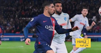 لوهافز يؤجل تتويج باريس سان جيرمان بلقب الدوري الفرنسي