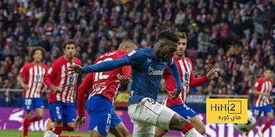 عين على إينياكي ويليامز في مباراة أتلتيكو مدريد