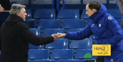 توماس توخيل عن مواجهة ريال مدريد يوم الثلاثاء