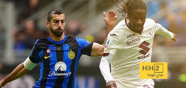 طرد لاعب تورينو من مباراة الانتر