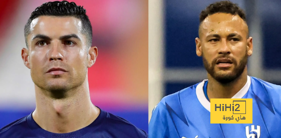 سر تفضيل الصين لاستضافة كأس السوبر السعودي