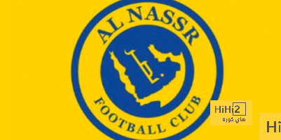 النصر يحصد ثمار الفوز بالدوري هذا الموسم